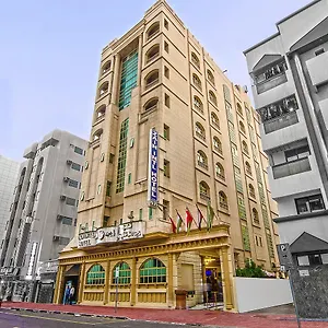 Zain International 3*, Dubai United Arab Emirates